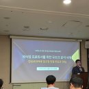 매일시장 입구 사거리 ~ 서울세탁소 삼거리 | 컨셉의 배움을 통해 고객님께 잊지 못할 경험을 선사하는 인천송도맛집