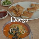 대동반점 | 대구 3대짬뽕 맛집 대동반점 현지인 점심 밥집 웨이팅 주차 솔직 후기