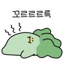 센텀향도 이미지