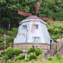 DMZ 펜션 이미지