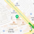 88포장마차대전오류점 네이버블로그