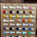 나실마을 | 아이와 하기 함께하기 좋은 파주 헤이리마을 체험, 앤드엣 터프팅 공방 후기