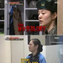 호통빵