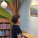 국립대전숲체원 이미지