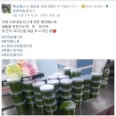 문바위농장 이미지