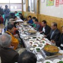 구자농장 이미지