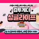 틴아트 이미지