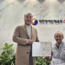 보배축산 - 대덕구 중리북로37번길 27 | 보배축산