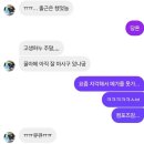 (주)엔시엘오 | 25년 9월 셋째주의 기록