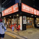 미식가준 이미지