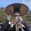 첨담기업2로1L-11 | 2025 다둔 스카이레이스 22k 완주성공! 첫 트레일러닝대회 참여 후기!