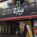 쿠로배트맨 이미지