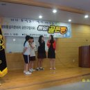 동일여자고등학교 이미지
