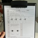 티나나안나나 이미지