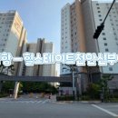 세븐힐스테이트점 이미지