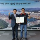 부산항만공사 노동조합 이미지