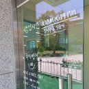 여주-0298 네이버블로그