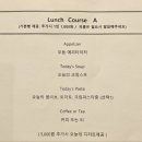 쿠치나후 네이버블로그