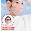 잡화 쇼핑하우