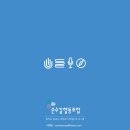 다락협동조합