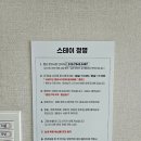 청명약품 | [경주/황리단길] 경주황리단길펜션 경주보문펜션 : 스테이 청명