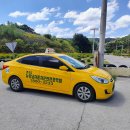 하남-덕풍-덕풍8호 | 위례 운전면허학원, 송파 하남 3일 만에 합격! 필기부터 도로주행 비용 꿀팁