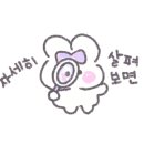 이마트24대전유천정현점 이미지