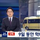 서강유치원 이미지