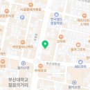 중국어기초 차이나톡톡 이미지