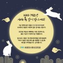 세종장사랑내과의원 이미지