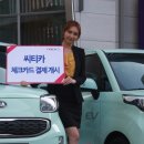 대신카서비스 이미지