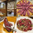 황성동 행정복지센터 2층 화장실 | 대구 환갑 룸식당 승정원 한우 본점 들안길 맛집 내돈내산 후기