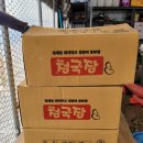 산석진농장 이미지