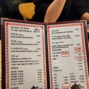 스시아리엔 이미지