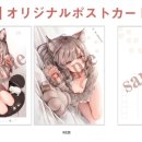 미아유통 - 은평구 | 미아유통