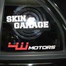 영우자동차정비마을 이미지