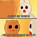 버들국수 - 오산시 성호대로 130 | 버들국수
