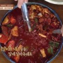 신흥갈비 이미지