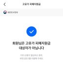 새동촌식당 | 5월 : 행복은 길고 시간은 짧았던