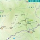 태기산[泰岐山] 1261m 강원 횡성 / 평창 / 홍천 이미지