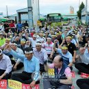 시민여객㈜ 이미지