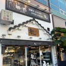 계룡로(유성-84) 이미지