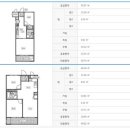 어양주공4 이미지