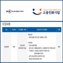 에스에스엘엠(주)