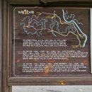 용주서원 | [ 기왓골 동계종택],Take a walk, 거창, 경상남도