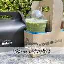 메가커피민락점 이미지