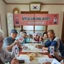 가배보건진료소 이미지