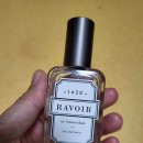 1620 | 미샤 라브와 1620 in Amsterdam 오 드 퍼퓸 사용 후기 및 추천 이유