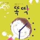 신가도서관 이미지