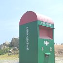 브랑누아펜션